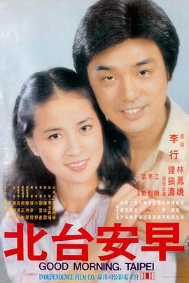 韩国电影免费看-光州往事